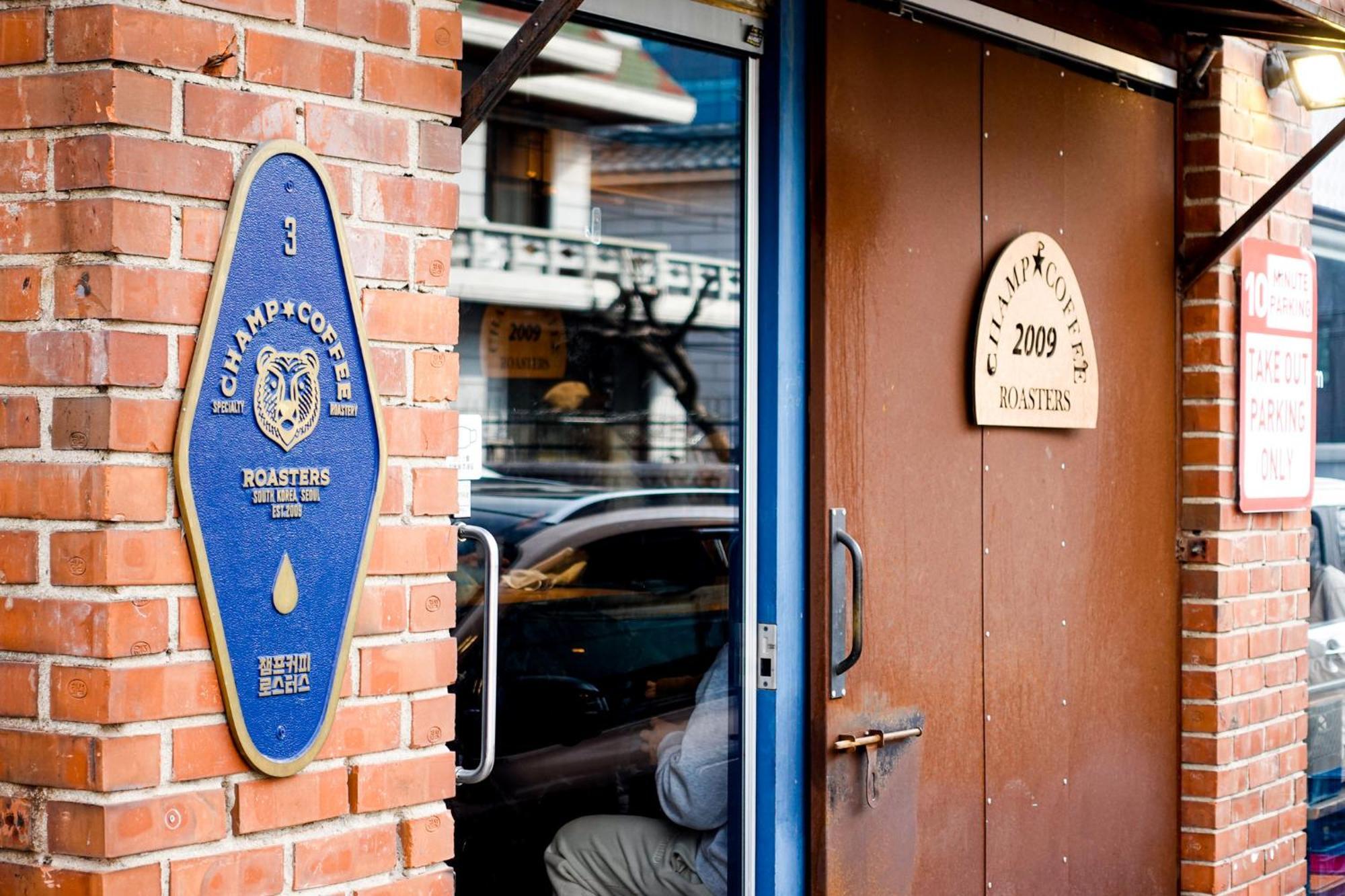 Bed and Breakfast Seoulite Exterior foto